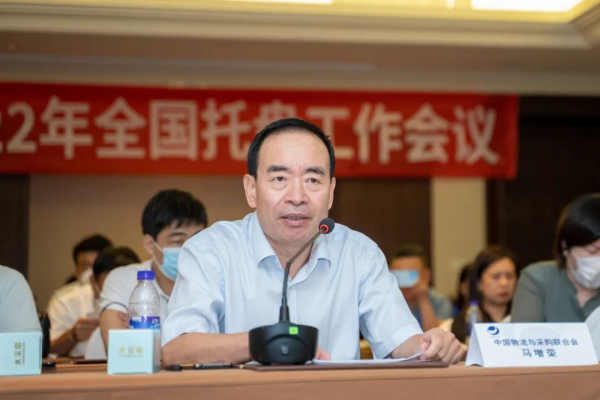常德市中盛物流運(yùn)輸有限公司,常德物流運(yùn)輸公司,常德貨物運(yùn)輸,托盤運(yùn)營(yíng),托盤租賃,整車貨物運(yùn)輸 常德市中盛物流運(yùn)輸有限公司,常德物流運(yùn)輸公司,常德貨物運(yùn)輸,托盤運(yùn)營(yíng),托盤租賃,整車貨物運(yùn)輸